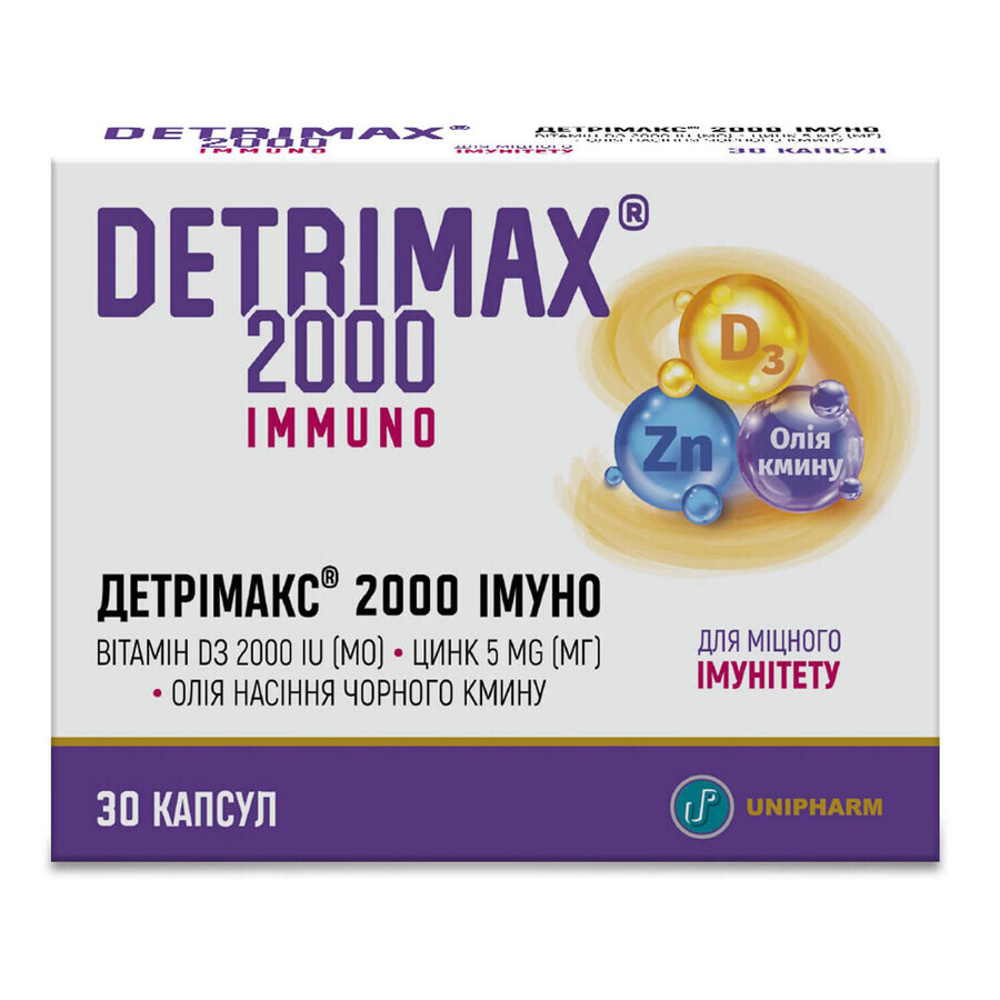 Детрімакс 2000 МО (вітамін Д3) Імуно капсули для міцного імунітету №30: ціни та характеристики
