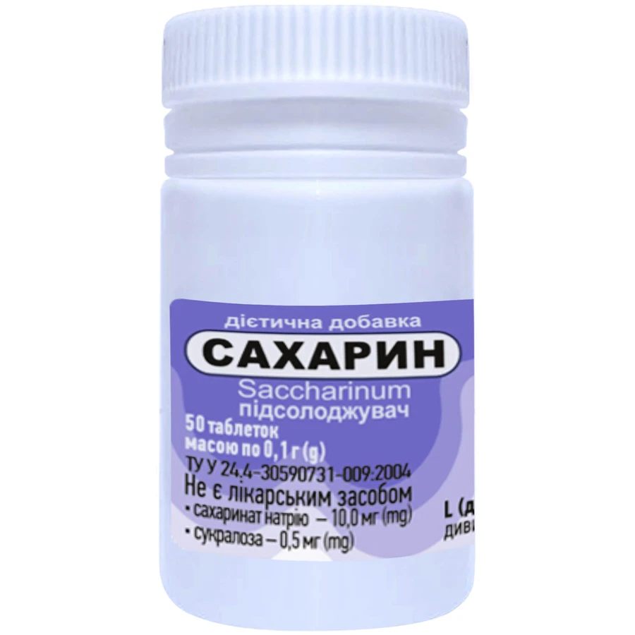 Подсластитель Сахарин Solution Pharm таблетки №50: цены и характеристики