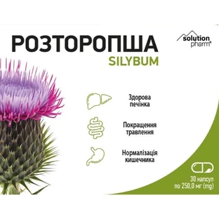 Розторопша Solution Pharm капсули №30