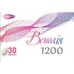 Венолія 1200 табл. №30