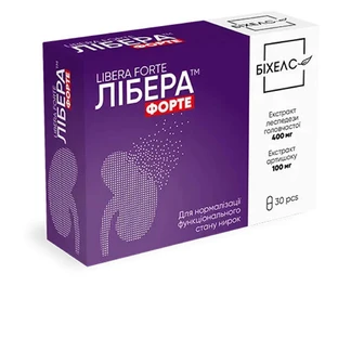 Либера Форте капс. №30