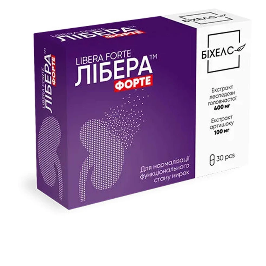 Либера Форте капс. №30: цены и характеристики