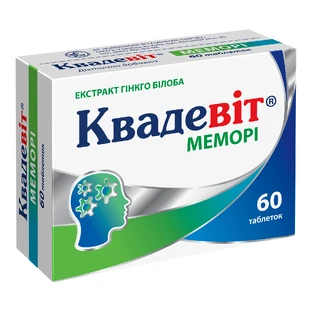 Квадевіт Меморі таблетки №60
