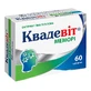 Квадевіт Меморі таблетки №60
