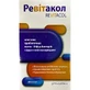 Ревітакол капс. №30
