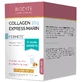 Biocytе COLLAGEN EXPRESS STICKS Морський Колаген (висококонцентрована формула): Зменшення зморшок та ознак старіння, 30 стіків