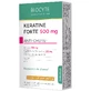 Biocyte Keratine Forte: Укрепление и Блеск Волос, 40 капсул