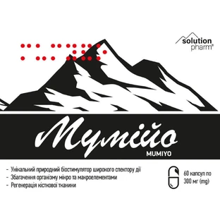Мумійо капсули Solution Pharm №60