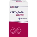 Сертидаза Форте таблетки №30