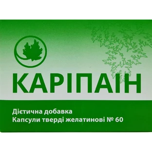 Каріпаін капсули джерело глюкозаміну та хондроїтину №60
