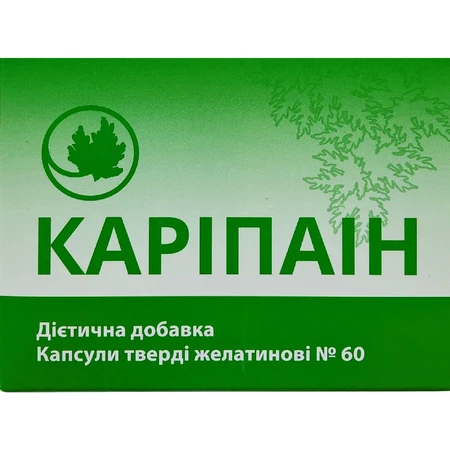 Каріпаін капсули джерело глюкозаміну та хондроїтину №60: ціни та характеристики