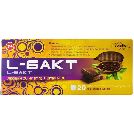 L-Бакт таблетки для рассасывания со вкусом какао Solution Pharm №20