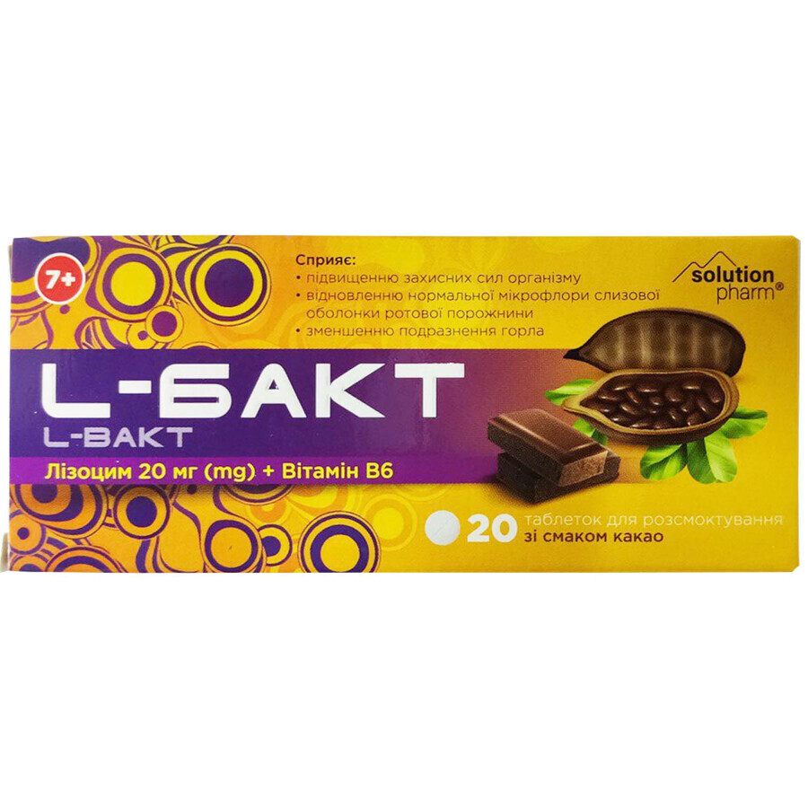 L-Бакт таблетки для рассасывания со вкусом какао Solution Pharm №20: цены и характеристики
