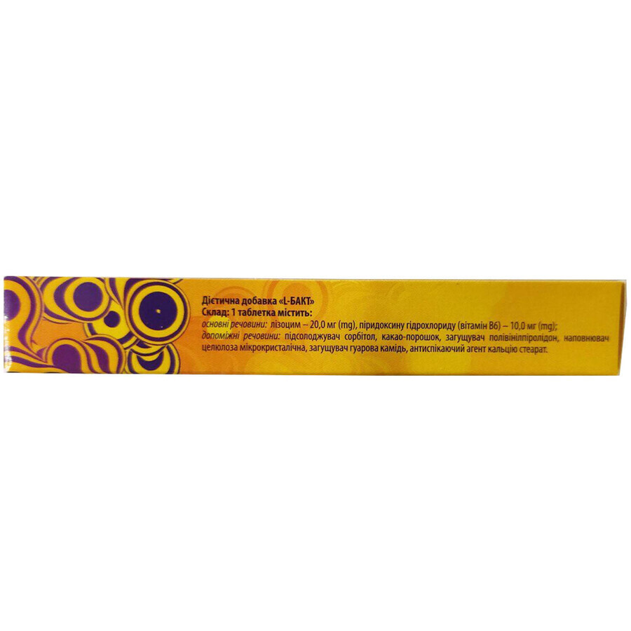 L-Бакт таблетки для рассасывания со вкусом какао Solution Pharm №20: цены и характеристики