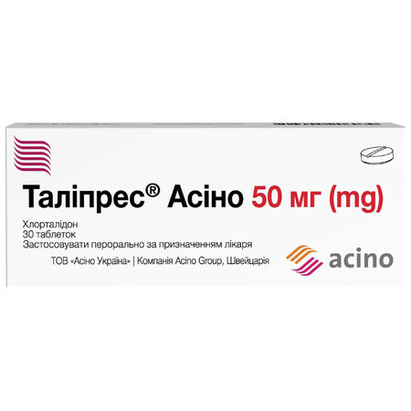 Таліпрес Асіно таблетки по 50 мг №30 