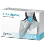 Пантірокс капс. №60