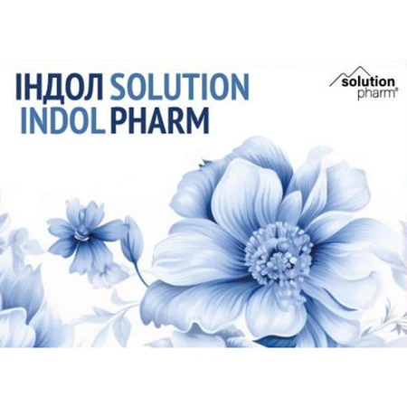 Індол Solution Pharm капс. №60: ціни та характеристики