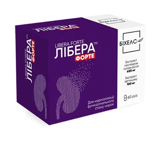Либера форте капс. №60