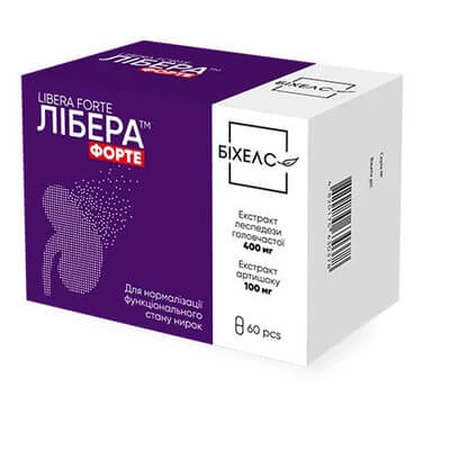 Либера форте капс. №60: цены и характеристики
