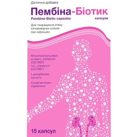 Пембіна-Біотик капсули №15: ціни та характеристики
