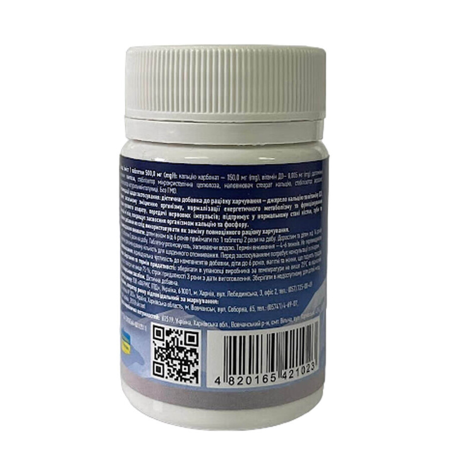 Чудо мел со вкусом клубники Solution Pharm табл. 500 мг №50: цены и характеристики