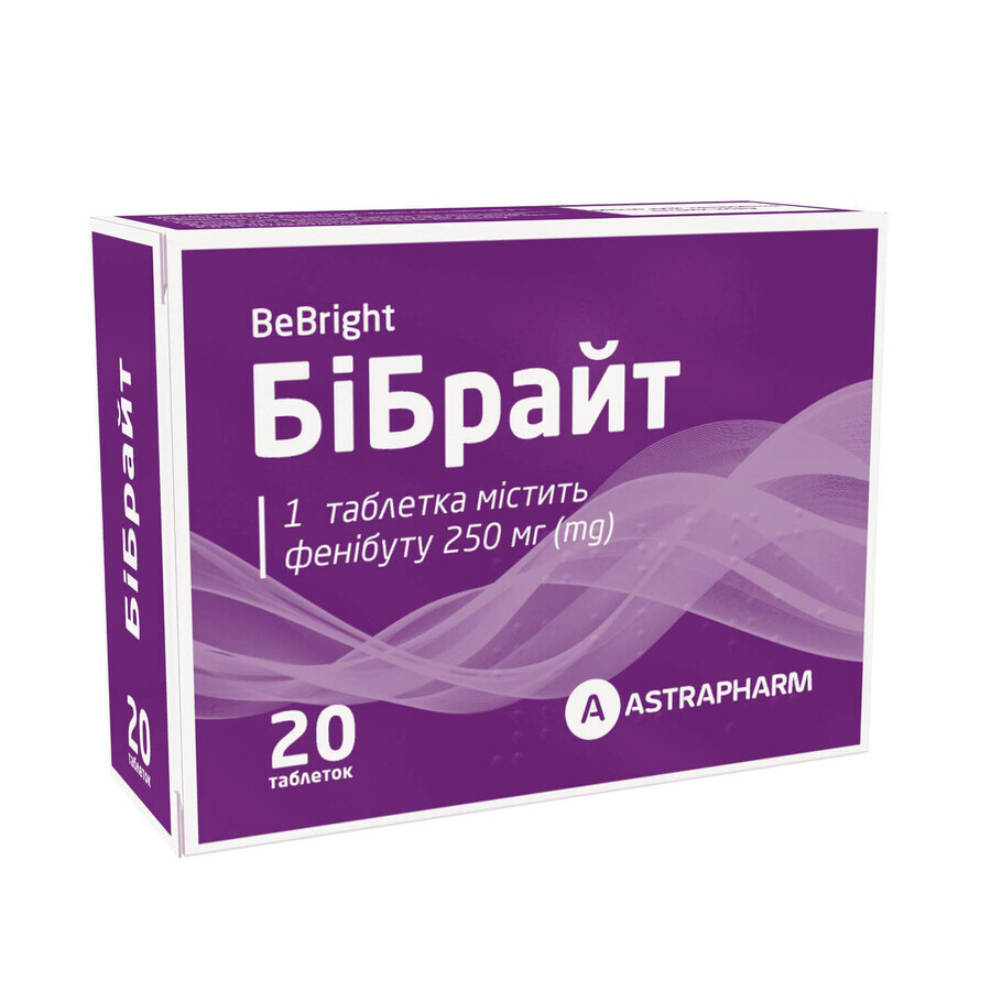 Бібрайт табл. 250 мг №20 : ціни та характеристики