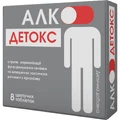 Алко-детокс таблетки шипучі по 2500 мг №8
