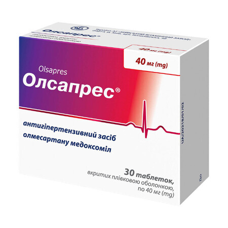 Олсапрес таблетки, в/плів. обол. по 40 мг №30
