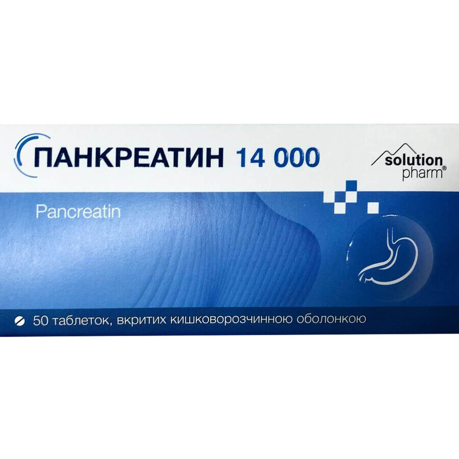 Панкреатин 14 000 Solution Pharm таблетки №50: ціни та характеристики