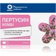 Пертусин Комбі капс. №30