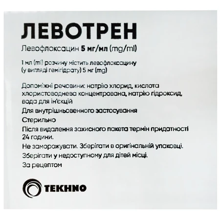 Левотрен розчин д/інф. 500 мг/100 мл по 100 мл №10 у пак.: ціни та характеристики