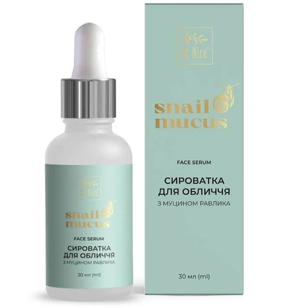Сыворотка для лица Dr.Nice с муцином улитки 30 мл: цены и характеристики