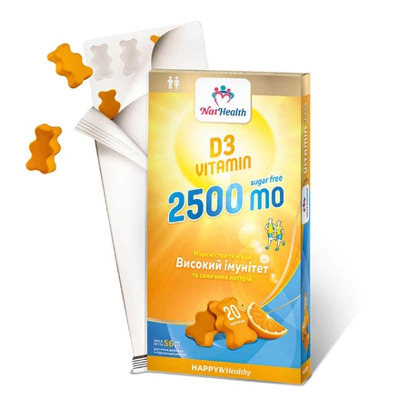 Вітамін D3 2500 MО Nathealth плиточки №20: ціни та характеристики
