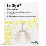 ІзіФрі порошок для інгаляцій, дозований 10 мкг/доза по 1 дозі, №30 у блістері з інгалятором Елпенхалер