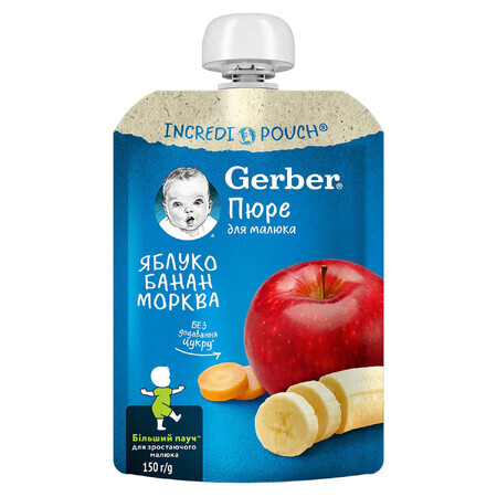 Пюре фруктово-овочеве дитяче Nestle Gerber Яблуко, банан та морква з 6-ти місяців м'яка упаковка 150 г 