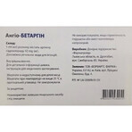 Ангио-Бетаргин раствор для инфузий 42 мг/мл контейнер 100 мл: цены и характеристики