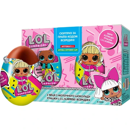 Набор из двух яиц L.O.L. SURPRISE! из молочного шоколада с игрушкой внутри: цены и характеристики