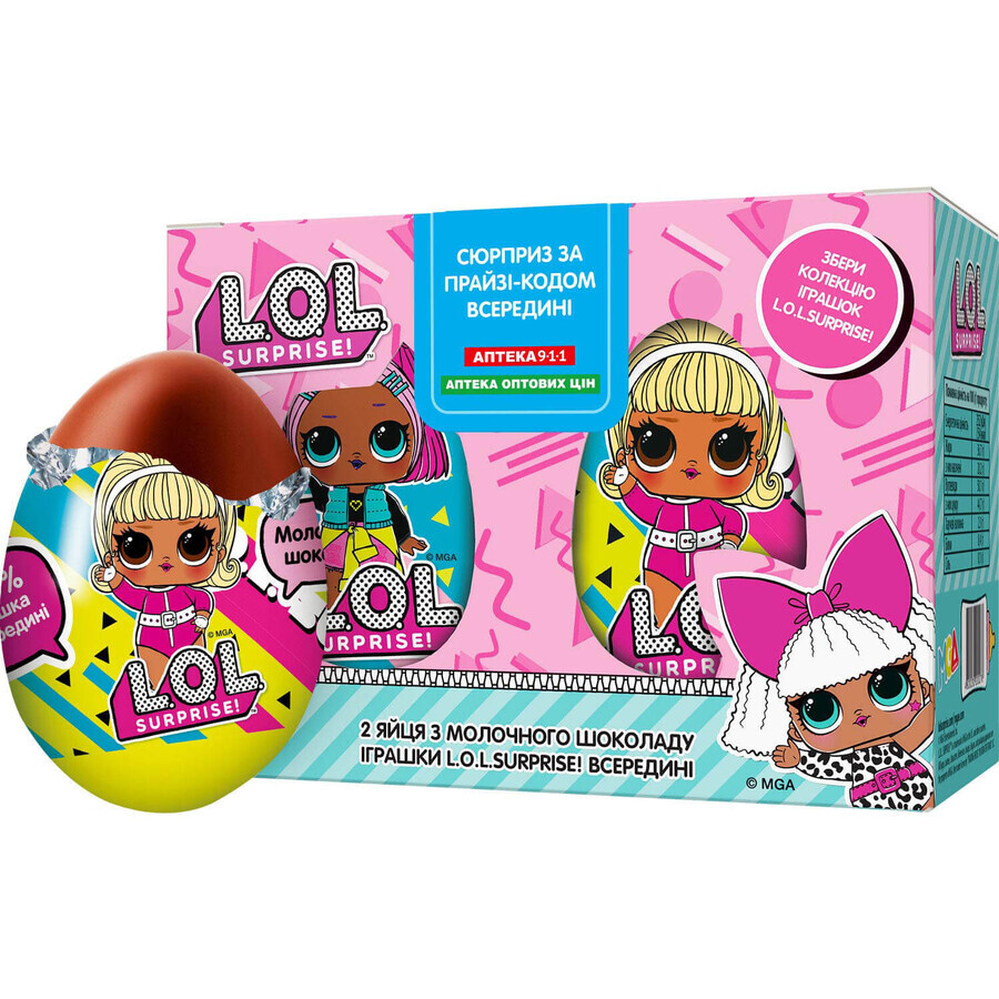 Набір з двох яєць L.O.L. SURPRISE! з молочного шоколаду з іграшкою всередині : ціни та характеристики