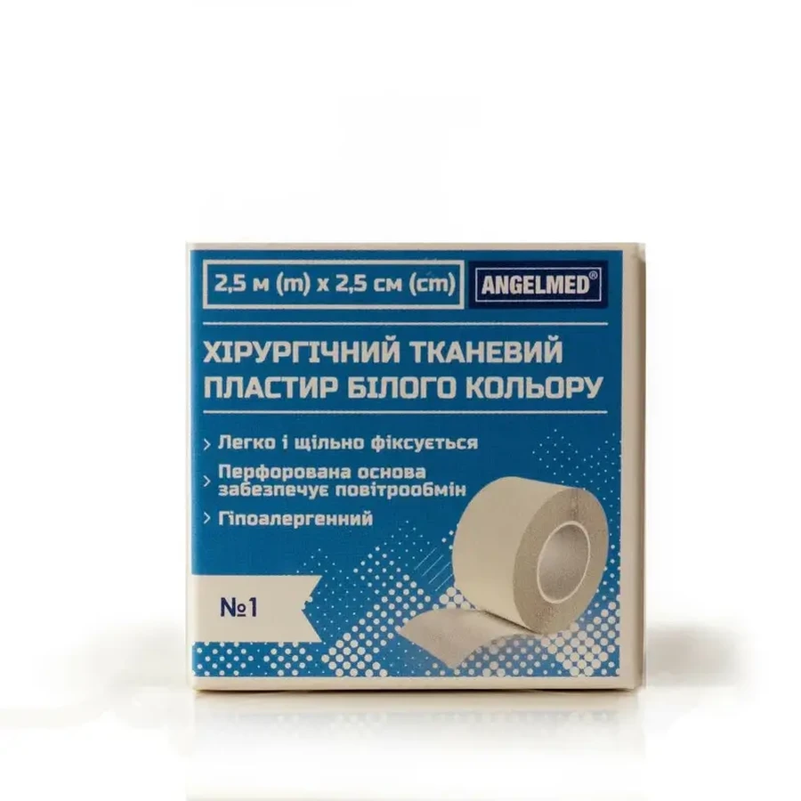 Пластир хірургічний Angelmed Пластфікс на ткан. осн. білого кольору 2,5 м х 2,5 см 1 шт : ціни та характеристики