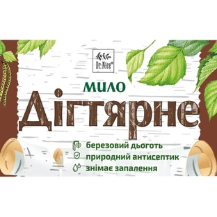 Мило дігтярне DR.NICE Dr.Nice тверде 140 г 