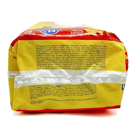 Підгузники для дітей Huggies Unistar унісекс розмір Junior 5 від 11 до 25 кг 14 шт: ціни та характеристики