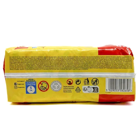 Підгузники для дітей Huggies Unistar унісекс розмір Junior 5 від 11 до 25 кг 14 шт: ціни та характеристики