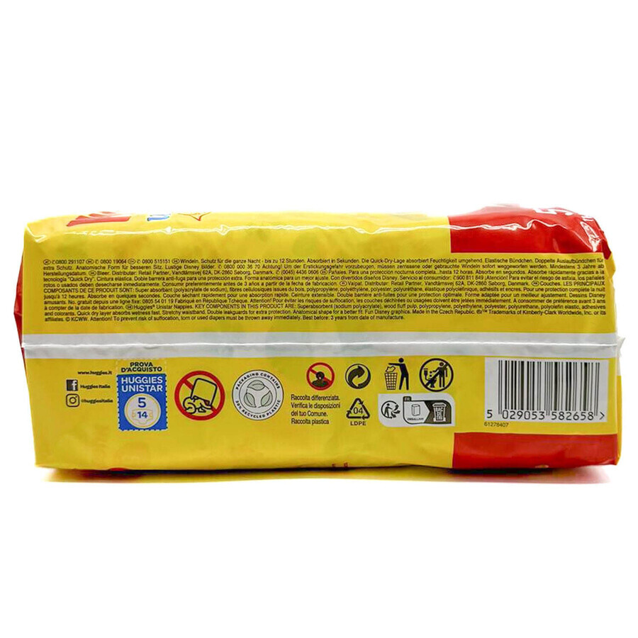 Подгузники для детей Huggies Unistar унисекс размер Junior 5 от 11 до 25 кг 14 шт : цены и характеристики
