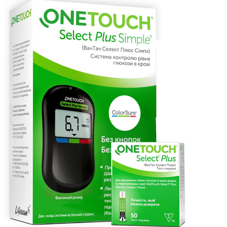 Система контроля уровня глюкозы в крови (глюкометр) One Touch Select Plus Simple + Тест-полоски OneTouch Select Plus 50 шт: цены и характеристики