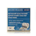 Пластырь хирургический Angelmed Пластфикс эластичный на нетканной основе размер 2,5 м х 2,5 см 1 шт : цены и характеристики