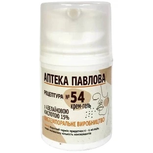 Крем-гель от акне с азелаиновой кислотой 15% 30 г 