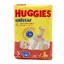 Подгузники для детей Huggies Unistar унисекс размер Midi 3 от 4 до 9 кг №18