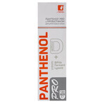Пантенол PRO с пробиотиком для регенерации кожи спрей флакон 130 г : цены и характеристики