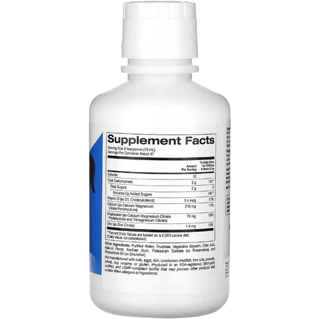 Дитячий рідкий кальцій з магнієм, смак апельсину, Children's Liquid Calcium with Magnesium, California Gold Nutrition: ціни та характеристики