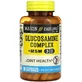 Комплекс глюкозамина с МСМ, Glucosamine Complex + MSM, Mason Natural, 90 капсул